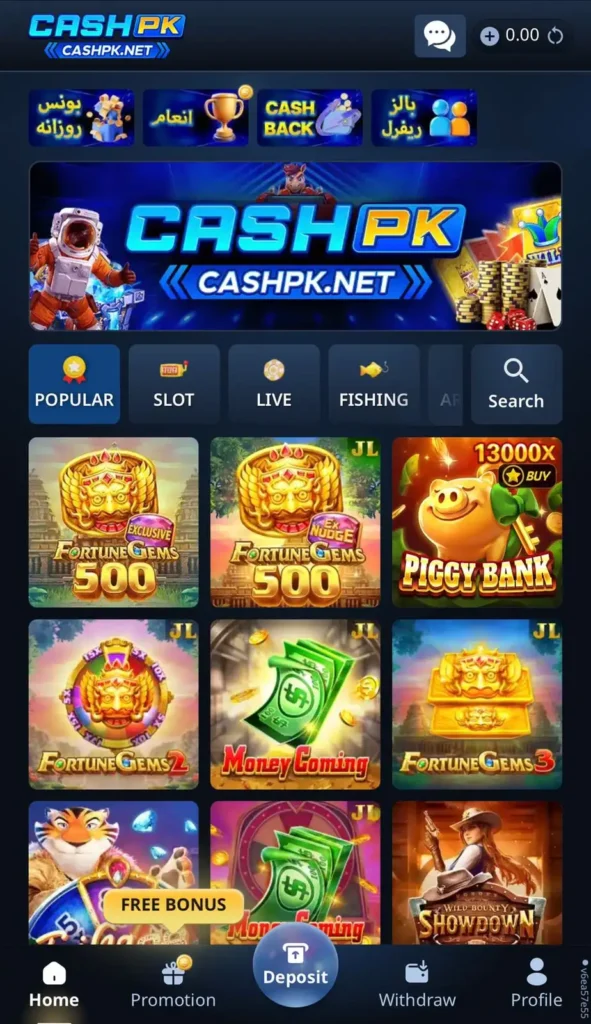 CASHPK Game