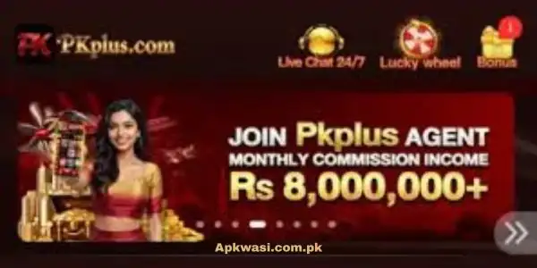 PKPlus Game